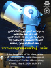 Live broadcast of the observation of Venus with the main telescope of Kashan University Observatory Friday, May 8, 2020, 16:30 UT