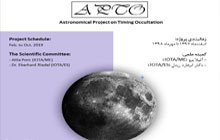 Cooperation of University of Kashan  Observatory in the Astronomical  Project on Timing Occultation (APTO).