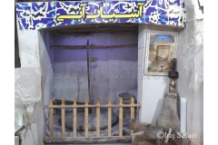آسیاب آبی نیاسر