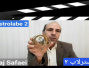 آشنایی با استرلاب از زبان ایرج صفایی مسئول رسدخانه دانشگاه کاشان - بخش دوم: بخش‌های استرلاب