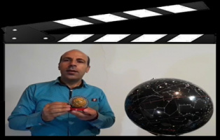 تشریح ساختار کره آسمان، کره سماوی یا گردان سپهر توسط ایرج صفایی مسئول رصدخانه دانشگاه کاشان