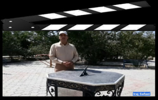 فیلم آشنایی با ساختار و کارکرد ساعت آفتابی استرک کاشان همزمان با جشنواره ساعت‌های آفتابی در سال ۱۳۹۹