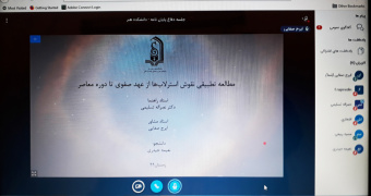 جلسه دفاع پایان‌نامه خانم نعیمه حیدری دانشجوی رشته هنر با موضوع:     مطالعه تطبیقی نقوش استرلاب‌ها از عهد صفوی تا دوره معاصر     زیر نظر دکتر نصراله تسلیمی و ایرج صفایی مسئول رصدخانه دانشگاه کاشان برگزار گردید
