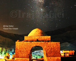 تصویربرداری از راه‌کاه‌کشان بر فراز آتشکده نیاسر توسط ایرج صفایی مسئول رسدخانه دانشگاه کاشان