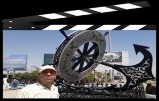 آشنایی با ساختار و کارکرد ساعت آفتابی با کاربرد حلقه اعتدالی پایانه مسافربری دریایی حقانی بندرعباس از زبان ایرج صفایی سازنده این سازه