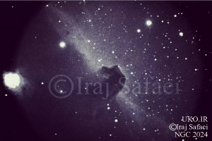 تصویربرداری تک‌رنگ از ابرگونه سرِ اسب توسط ایرج صفایی در رسدخانه دانشگاه کاشان
