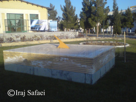آشنایی با ساعت آفتابی افقی دانشگاه دامغان