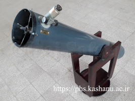 ایرج صفایی مسئول رسدخانه دانشگاه کاشان یک تلسکوپ دست‌ساز را در فیزیک‌سرای دانشگاه کاشان بازسازی و راه‌اندازی نمود