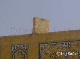 آشنایی با ساعت آفتابی قدیمی مسجد حکیم اصفهان
