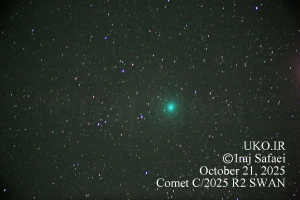 تصویربرداری از دنباله‌دار سوان در شامگاه سه‌شنبه ۲۹ مهر ۱۴۰۴ توسط ایرج صفایی در رسدخانه دانشگاه کاشان