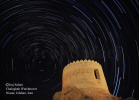 تصویربرداری از رَد نور ستارگان پیرا-قطبی بر فراز برج چالِقاب نیاسر کاشان توسط ایرج صفایی