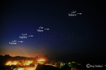 تصویربرداری از صف‌آرایی ستارگان رونده (سیاره‌ها) در آسمان بامدادی توسط ایرج صفایی از رسدخانه (رصدخانه) دانشگاه کاشان