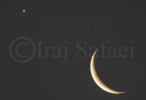 تصویربرداری از همنشینی ماه و ناهید، بامداد ۶ خرداد ۱۴۰۱ توسط ایرج صفایی در رسدخانه دانشگاه کاشان