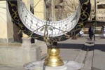 Cadeau astronomie aux chrétiens d'Ispahan